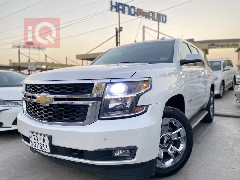 Chevrolet Tahoe
